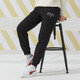 Puma (PUMA) sports suit women knitted sportswear base hooded sweatshirt pullover trousers casual pants 682176-87+682178-01 S