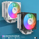 Tianjifeng S41 S61 J8 J10 ARGB computer CPU radiator Shenguang Synchronized desktop 4 heat pipe colorful CPU fan Tianjifeng J8 RGB white [Intel version]