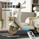 Le vélo de jouets à télécommande de moto électrique de Bebel Children peut être assis et monté par des garçons et des filles de 1 à 3 ans. Maidimi [Single Drive + Battery + Early Education Bluetooth]