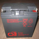 CSB -Batterie 12170 UPS12360 12460 12580 GPL1272 12120 HR1234W 1227W CSB GP 12170 F2 12V17AH