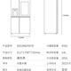 LG制冰冰箱御冰冰趣系列 全景透视窗 变频进口压缩机冰水冰块、碎冰 635L 暮色黑 S653MEP87D