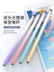 Cow shell gradient color capacitive pen ipad touch screen pen mobile phone handwriting stylus suitable for tablets Apple Android universal [purple] gradient two-end style [pen + 6 replacement pens