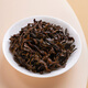 Bama Tea Black Tea Wuyishan Lapsang Souchong Grade 1 250g Can