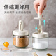 Bear seasoning box kitchen seasoning storage container retractable spoon seasoning salt seasoning jar sealed and moisture-proof single-piece CX-W0080 P01