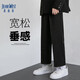 真维斯（JEANSWEST）休闲裤男夏季薄款西裤男士长裤冰丝裤凉感男生宽松直筒运动九分裤