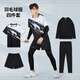 尚帛锦羽毛球服套装男女款秋冬网球比赛队服装备速干运动服乒乓球训练服 3923粉色女【秋冬套装】 3XL