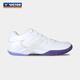 VICTOR badminton shoes breathable U3.0 wide last stable badminton shoes P9200 promotion version P9200TD AJ (white/free purple) 42 (270mm)