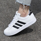 Adidas NEO men's shoes 2025 summer new three-stripe white shoes light casual shoes low top sports shoes student board GW9195 white/black 41 (255mm)