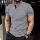 Jeep Spirit2025 Sommer Slim Polo Shirt T-Shirt Männer Europäische und amerikanische Männer Kurzarmknöpfe Henry Kragen Business Sport Polo Shirt Grau 2xl