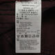 adidas adidas [大天天] Clover Women's Denim Bn Pant Panton JX9214 30