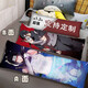 Naruto Uchiha Itachi life-size two-dimensional anime peripherals long pillow for women on bed customized as picture 60*180cm full body satin