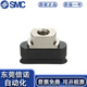 Suitable for oval suction cup 2-3507/4010402040305010--5 ZP2-T5010WN-B5