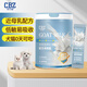 Chongbeizhi Pet Goat Milk Powder 300g Cat Kitten Puppy Puppy Adult Dog Universal Juvenile Lactation Cat