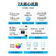 HP9730彩色A3打印机复印一体机喷墨自动双面A4商用办公无线9720 9720新款1250连供+A3/A4打印   套餐一