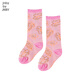 Jnby von Jnby Jiangnan Stoff Kinderkleidung Hochrohr Socken Pflanzenmuster modische und modische lässige Herbst- und Wintermädchen und Kinder 6o8n12820 673/Grey Pulver Serie 5-7 Jahre alt