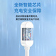 华为（HUAWEI）适配原装儿童电话手表磁吸式充电线4X/4pro/5X/5pro充电器手环678 白色充电线+充电头 1m