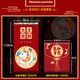 Vinoya 2024 Dragon Year Red Packet Sac créatif Épaississant Internet Celebrity Matte Avantages est un sceau du Spring Festival Cartoon Zodiac signe pour le Nouvel An Nouvel An Nouvel An JC3892 Short (version Hong Kong Creative) 6 packs (36 pièces)