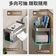 Shengbei Pinchuang bathroom tissue box wall-mounted paper towel holder patch extended gun gray double-sided paper towel holder