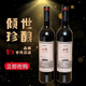Danfeng (Danfeng) [3894 Menschen gelobt] Wein Red Wine Danfeng Shangyibao traditioneller Rotwein gesüßter Trauben 6 Flaschen (Fußschachtel ohne Original)