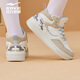 
Hongxing Erke board shoes for women soft sole non-slip wear-resistant shock-absorbing high-top couples skateboard shoes for sports shoes for women unclogged original color/fruit color 1391 35