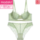 Modal Sexy Lace Hollow Underwear Women's Big Breast Revealing Small Breast Gathering Thin Pure Desire Large Size Bra Set Light Green Set 75B 34