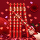 Xinxin Jingyi Salon Shop Fließende Duckstone Hochzeit Handheld Salon 4 60# Hochzeit festliche Produkte Engagement Konfession Dekorative Pediküre