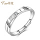 Tico 1314 lifetime pt950 platinum ring women's diamond platinum ring women's living diamond ring proposal and marriage
