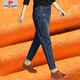 
Pierre cardin high waist large size stretch jeans for women Spring and Autumn new loose Korean version of harem pants casual carrot trousers 6628 dark blue [added fleece] M [recommended 90-105 Jin [Jin equals 0.5 kg]]