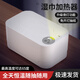 Xiaomi Guoba Baby Wipes Warmer USB Night Light Baby Constant Temperature Warm Wipes Machine Portable Insulated Wipes Box Warmer Standard Model Can Hold 80 Wet Wipes Ivory White