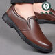 
Woodpecker men's shoes formal leather shoes new style men's genuine leather shoes authentic cowhide shoes super lightweight casual dad's shoes non-slip zmn black four-season model t6626 41 Please place an order according to the leather shoe size