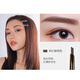 Color Hut Allie Eyebrow Pencil Etty Allie Double-head Rotating Hut Eyebrow Pencil Eyebrow Powder One-word eyebrow beginner eyebrow drawing with eyebrow brush 4# dark gray new style 30% longer