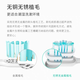Jingbekang adapted to Philips electric toothbrush head HX684C/HX684D/HX684J/HX684A/HX684P/HX9033/67 HX6063/67 HX9024/67 replacement head Gum care type white 3-pack