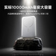 Basis [3C -Zertifizierung] Magnetic Power Bank Magsafe Wireless 22,5W schnelles laden mobiles Netzteil 10000 Ma für Apple 16/15/14 Huawei Xiaomi Mobiltelefon geeignet