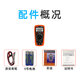 
Renjuyi customized Tianyu 2000V mining digital multimeter 2KV high-voltage mine digital display meter anti-burn high-precision multifunctional Tianyu 9905T standard delivery meter package