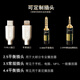 小凡小凡 耳机升级线 定制舒尔846 se535 im70 w40 ie80s mmcx线平衡线 MK4 白色8芯 3.5mm插头/1.1米