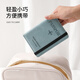 He Jiagong passport clip protection case ins anti-theft brush storage bag overseas travel documents This card can pack air tickets. Upgraded anti-theft brush can hold two passports-Tender Powder