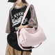 Xingxi sports yoga short-distance luggage bag large capacity handbag women's business trip swimming fitness bag crossbody backpack pink 37*20*24cm