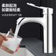 Jomoo's official flagship all-copper washbasin faucet hot and cold water household bathroom wash basin wash top flagship thickened all-copper hot and cold water comes with 80cm tube