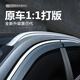 YouBaike Buick GL8 Venture de voiture arc-en-ciel navigation sur la voiture.