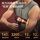 Jingdong-made professional-grade hot compress fascial gun J9 Heat full-body muscle massager shoulder and cervical spine massager competition-grade fascia massager birthday gift for women New Year’s gift for men