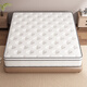 Carl Brown Mattress Hotel в том же стиле, что и независимый весенний матрас, можно настроить утолщенный Simmons Latex Soft и твердая сторона. Модернизированная модель [Silent Spring] 22 см 1350 мм*2000 мм