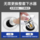 
JOCBO [Germany] Wash basin leak plug Basin bounce core full copper core insect-proof and odorproof drainer anti-blocking water plug Basin anti-odor bouncing core [full copper core]