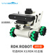 Yahboom Süßkartoffel Rdk x5 Roboter x3 McNam Wheel Unbemannte Auto Ai Vision Slam Map Navigation Ros2 Rising Sun Raspberry Pi Advanced Edition No Rdk x5 Motherboard