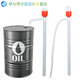 XMSJ200升塑料油抽器大号油抽抽油管 油泵吸油器手动抽水管油泵抽液器 9855适合25公斤桶