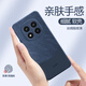 Xinshenghong Style minimaliste adapté à Redmi Note14 Case de téléphone mobile Redmi Note14pro + Xiaomi Case de protection Redmi Simple Contrast NOUVEAU 5G SILICONE SILICON