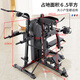 Zhuopai fitness equipment home multi-functional all-in-one set combination men's equipment sports strength Zhuopai comprehensive trainer c003 package installation + 60kg environmentally friendly barbell plate