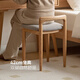 Genji Wood Language Bedroom Dressing Stool Solid Wood Makeup Chair Soft Seat Japanese Makeup Stool Backrest Simple Small Square Stool Oak Log Color Soft Bag Stool