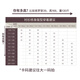 
Shirt Lao Luotian Modal short-sleeved shirt men's wrinkle-resistant thin style breathable men's business wedding white shirt 239608 light gray 40 (140-149Jin[Jin equals 0.5 kg])