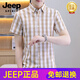 Jeep Spirit Camisa para hombres Summer de manga corta de manga corta coreana Camisa informal a cuadrosas Camisas versátiles de pulgada versátil tendencia 867 Color de albaricoque 2xl 145 Jin [Jin equivale a 0.5 kg]