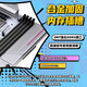 Buntes Z790/B760 Motherboard mit i7 13700KF 13700K 13790f CPU Motherboard U Set Igame B760m Ultra ZwiFI Back Plug i7 13790f 16 Cores 24 Threads 13 Generation Generation